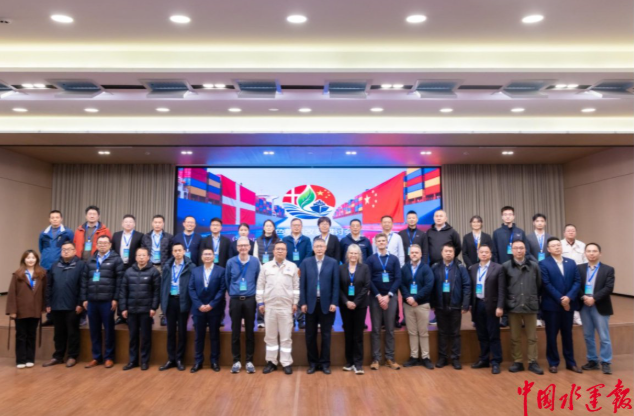 ScreenShot_2026-03-24_092134_108