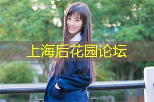 他们将自己的所学所悟与大家共享