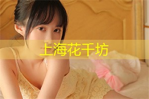 你可以在酒吧里品尝到各种美味的 ＊＊
