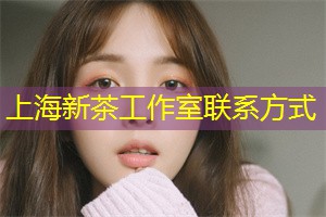 而上海作为中国经济发展的中心城市