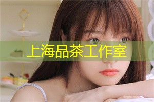 寻找上海最有趣灵魂伴侣大公开！点击预约亲自面试！