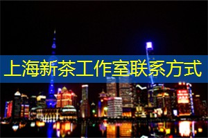 圈内传言！上海年轻男女最有可能被知名达人表白的是谁？