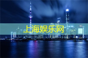 大胆预言！上海年轻男女未来最流行的拜金恋情形式是什么？
