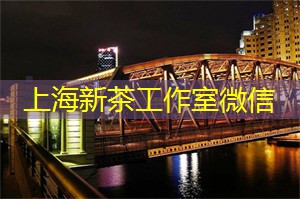 爱上海：为城市居民提供了一个远离喧嚣的天堂