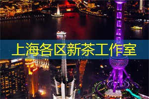 思恋