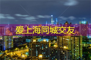 中医正骨疗法（上海石氏伤科疗法）