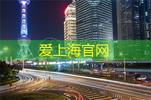 上海新茶资源：30年前，香港GDP是上海的6倍，新加坡GDP是上海的3倍，现在呢？