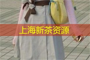爱上海419：深夜私人派对的新热潮！上海会所让你尽情释放放纵激情！