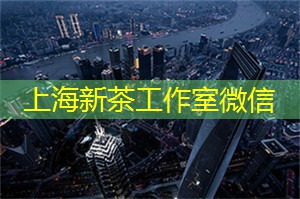 上海后花园论坛：梦幻婚礼仪式：上海会所如何打造一场完美的婚礼？
