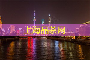 发布健身手册：提升上海市 __ 动水平